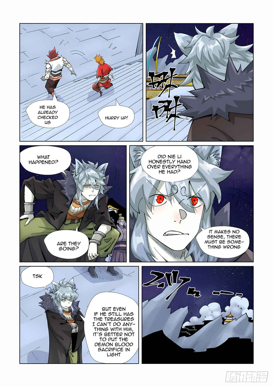 Chapter 408.5 - Page 5