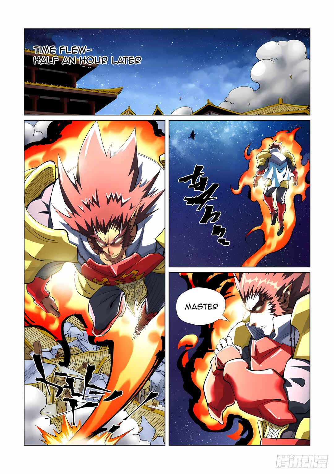 Chapter 408.5 - Page 6