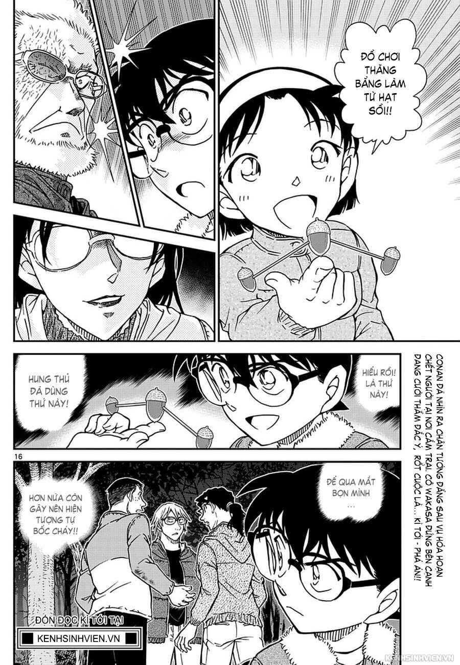 Chapter 988 - Page 17