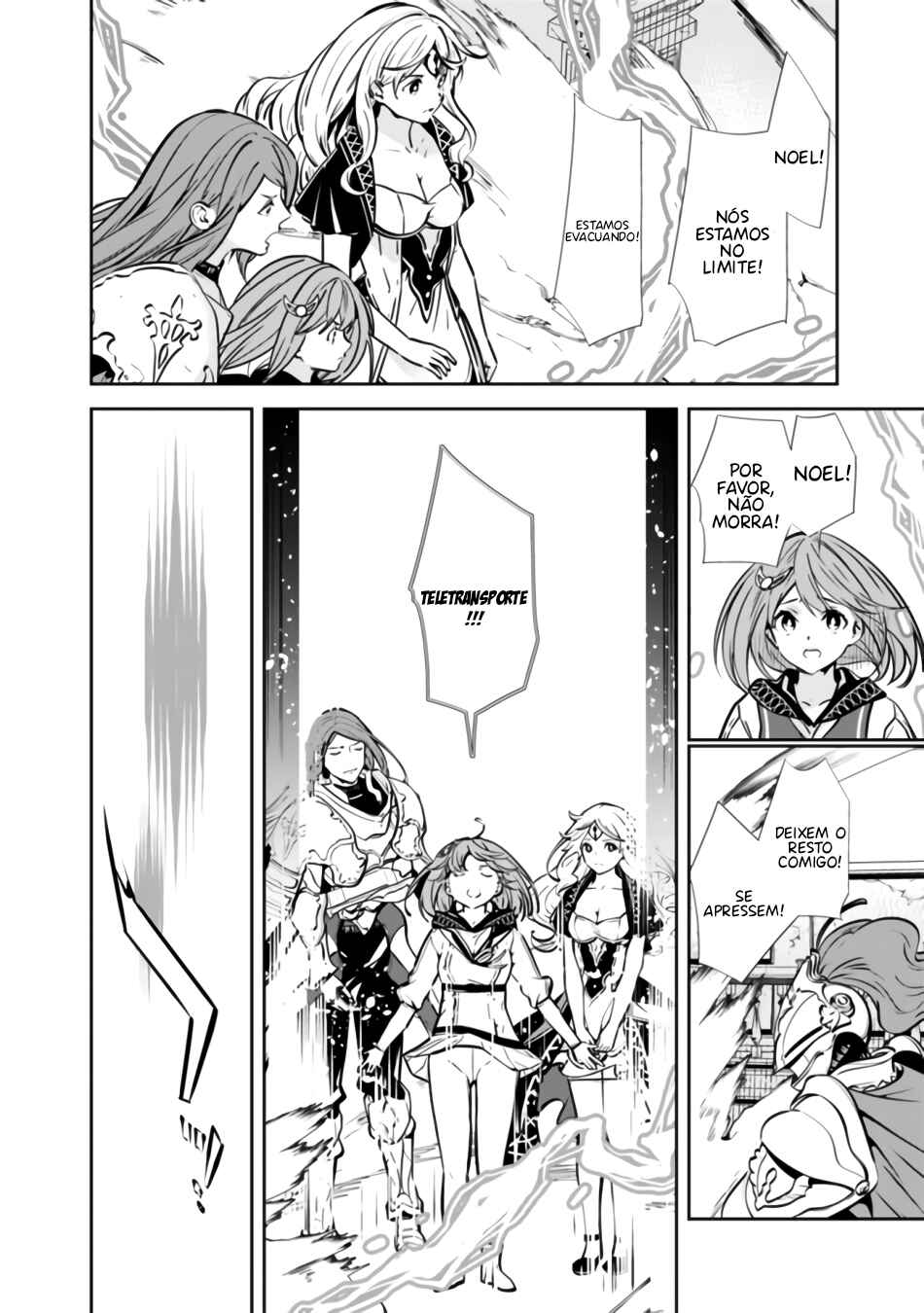 Chapter 1 - Page 3