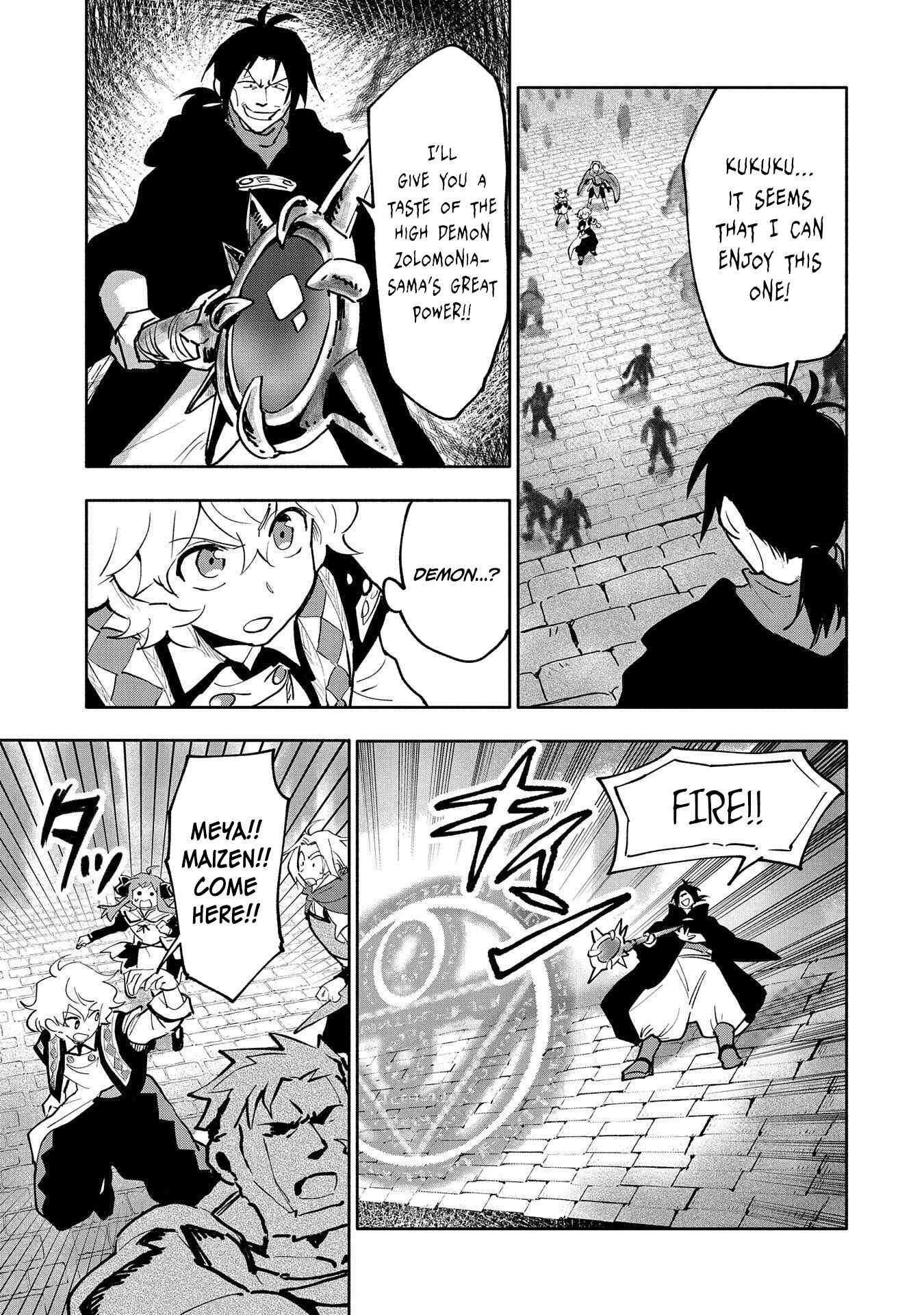 Chapter 18 - Page 20