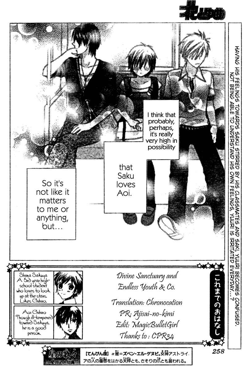 Chapter 19 - Page 2