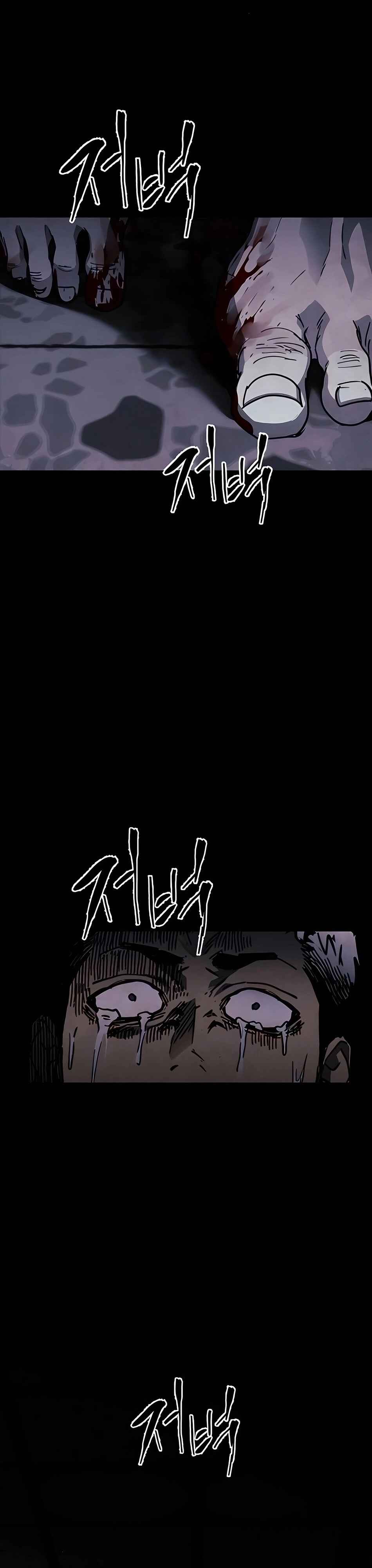 Chapter 22 - Page 23