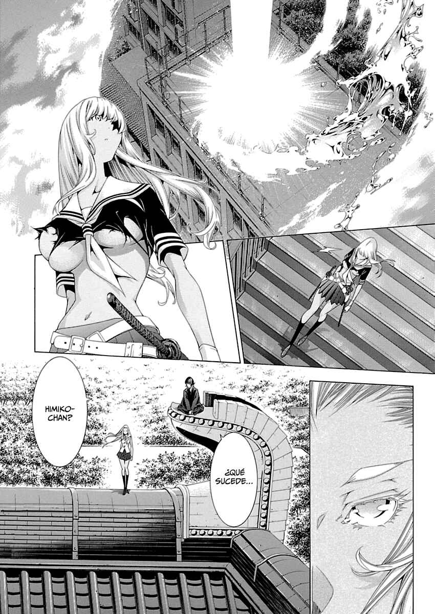 Chapter 7 - Page 4