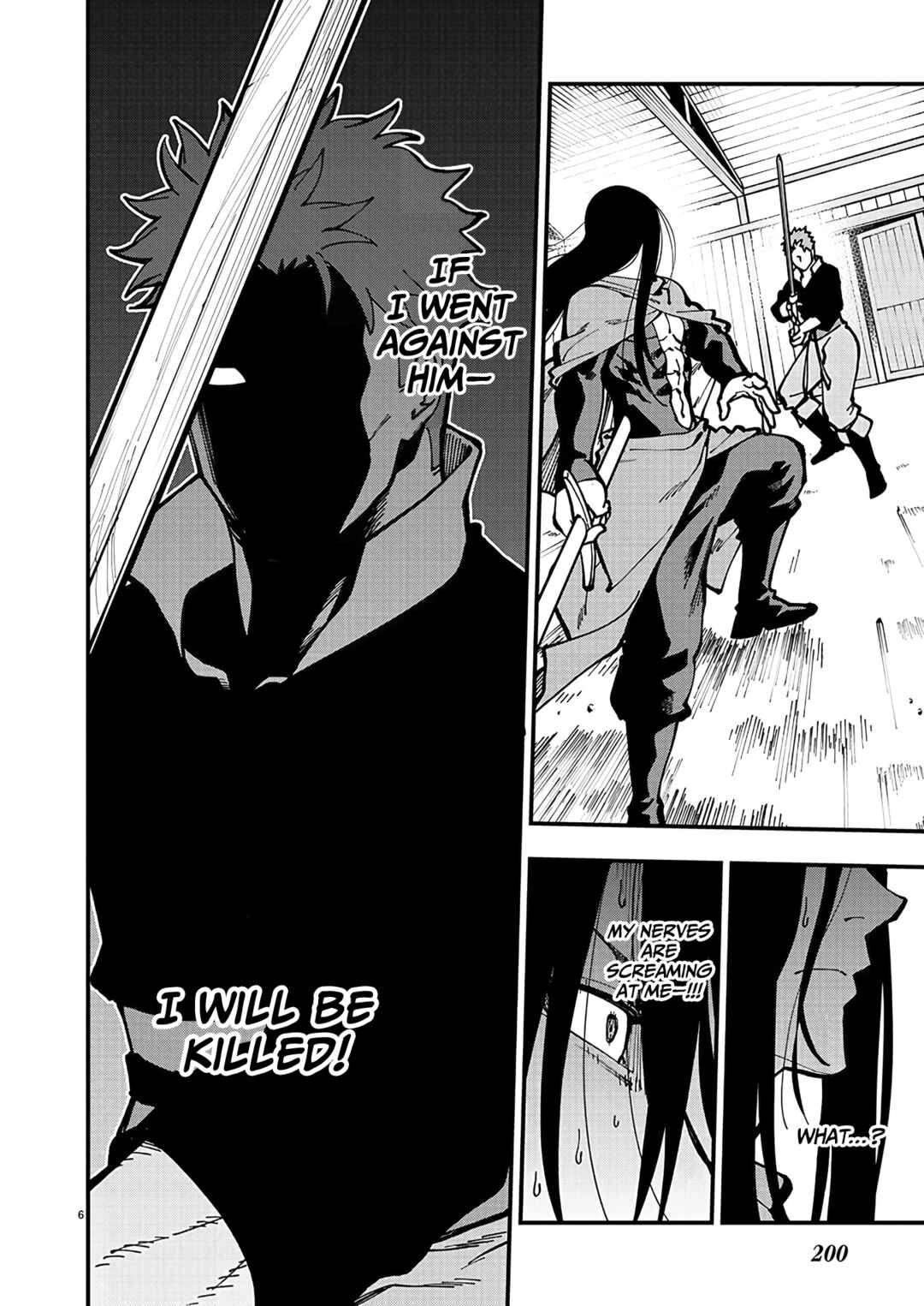 Chapter 21.5 - Page 7