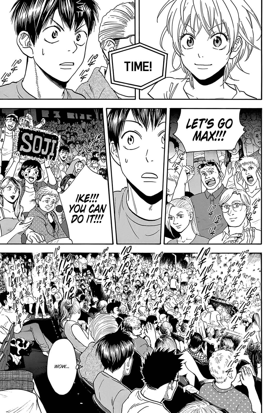 Chapter 388 - Page 4