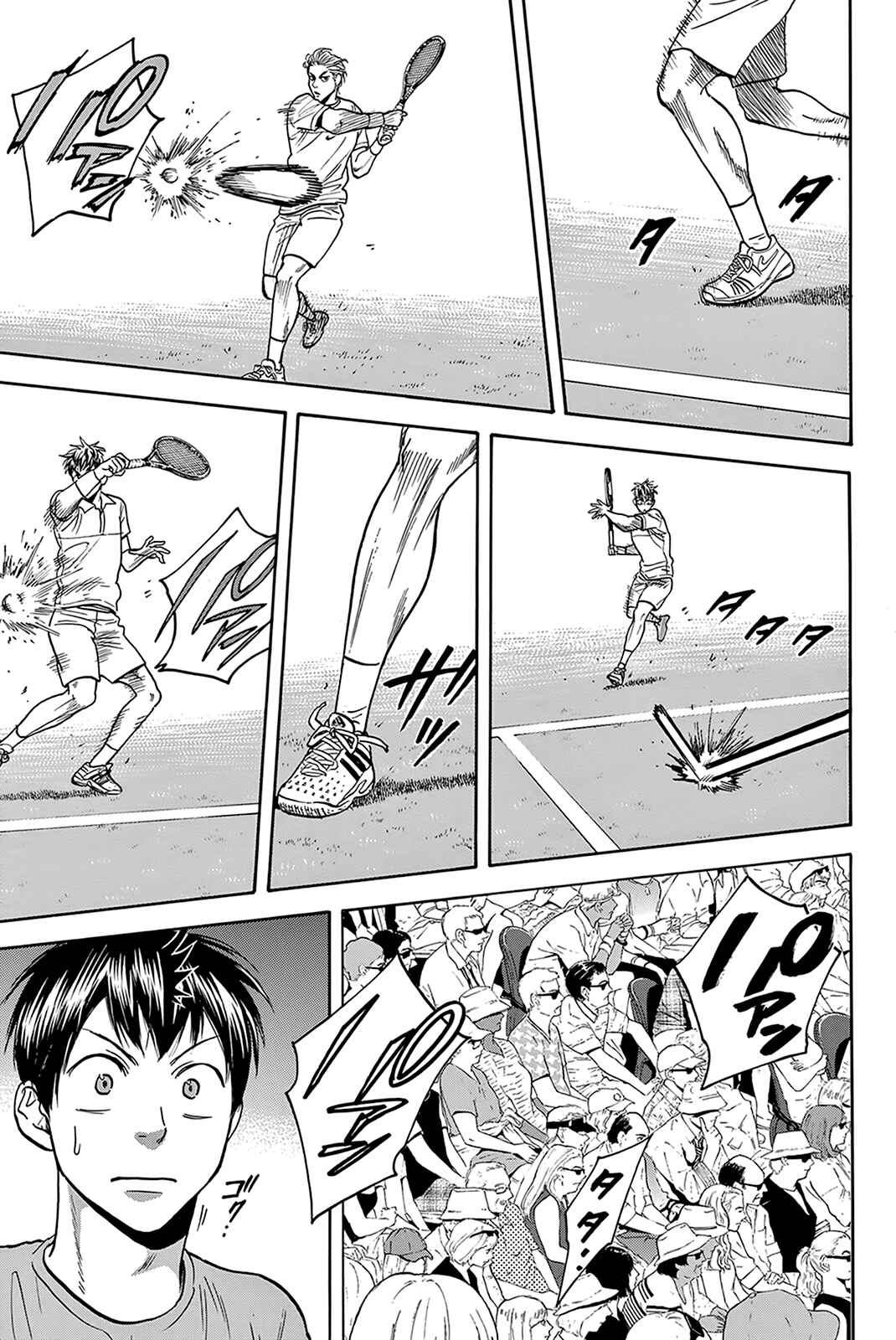 Chapter 388 - Page 8