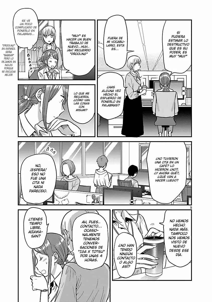 Chapter 3 - Page 7