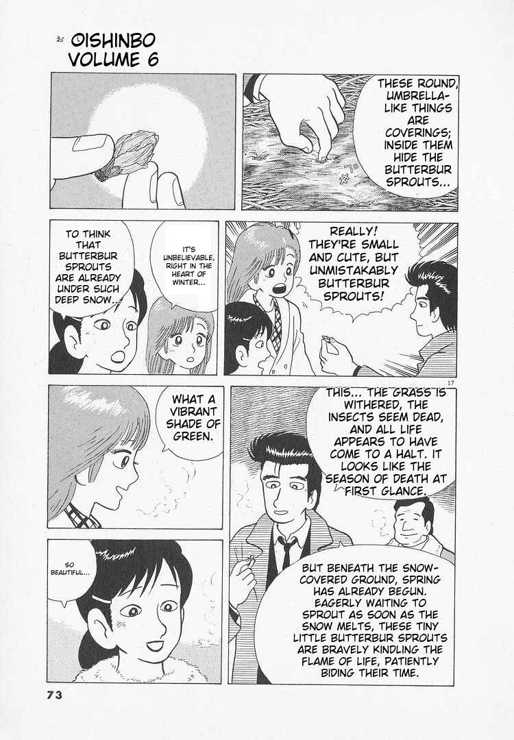 Chapter 47 - Page 17