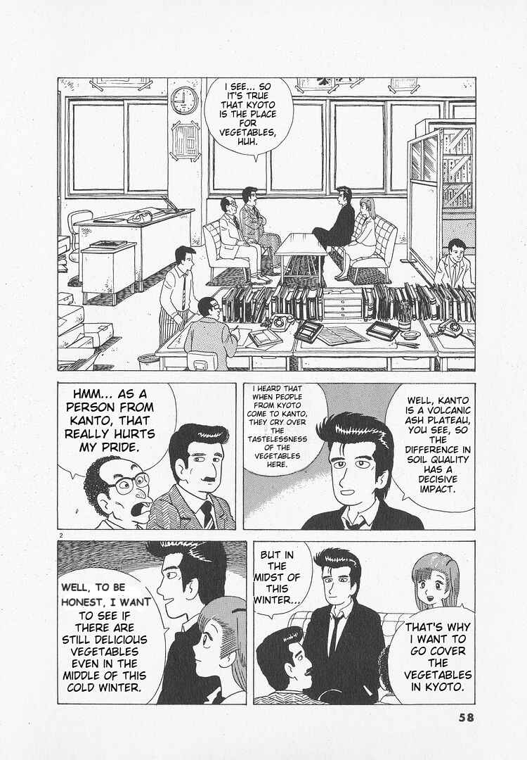 Chapter 47 - Page 2