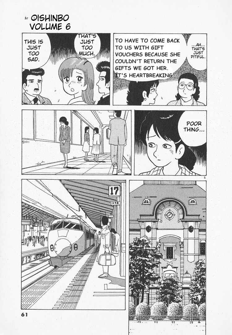 Chapter 47 - Page 5