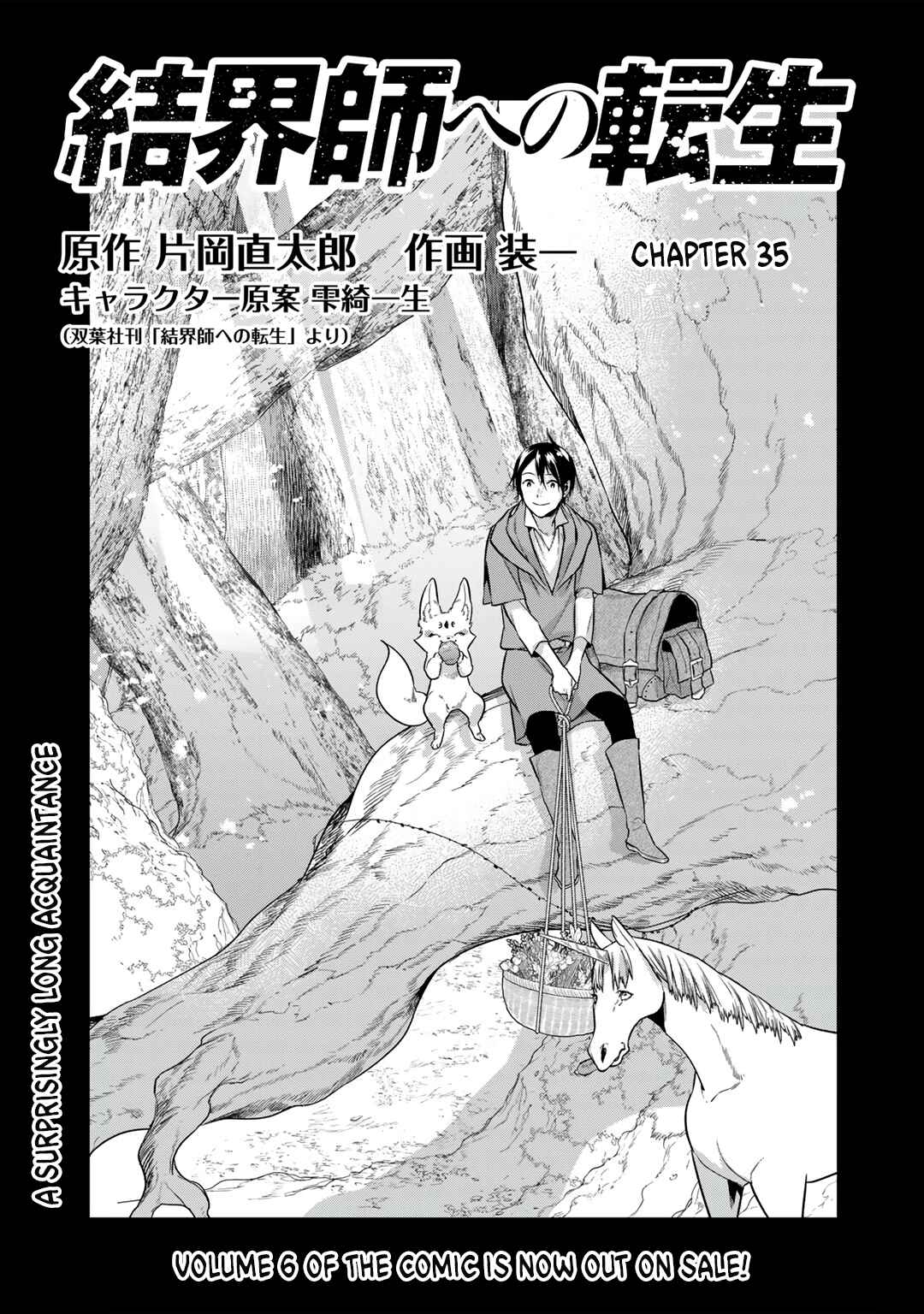 Chapter 35 - Page 2