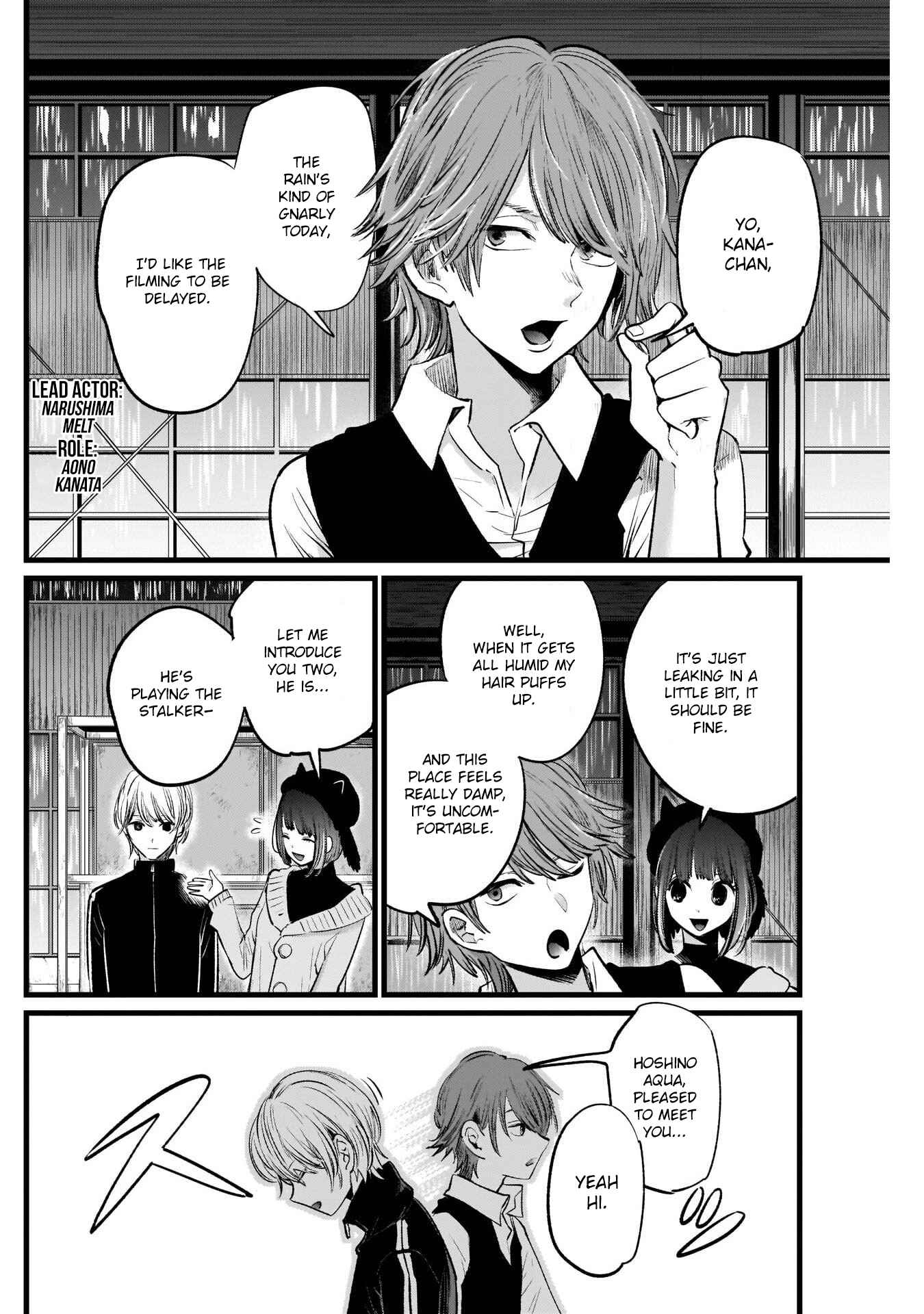 Chapter 16 - Page 3