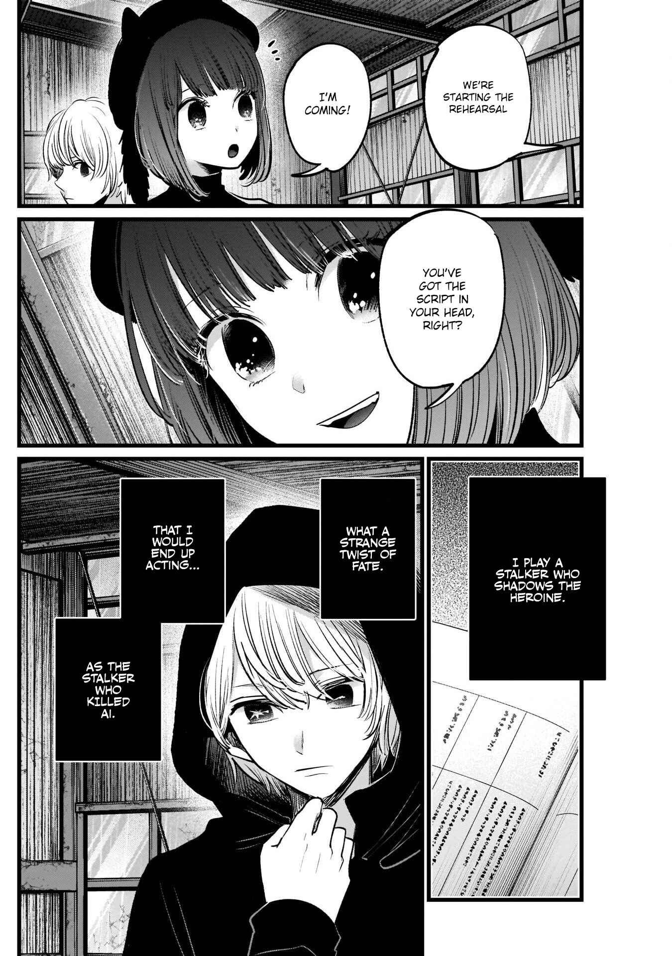 Chapter 16 - Page 7