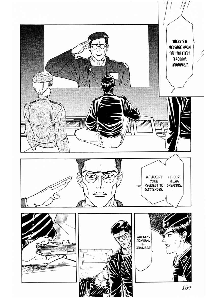 Chapter 79 - Page 2