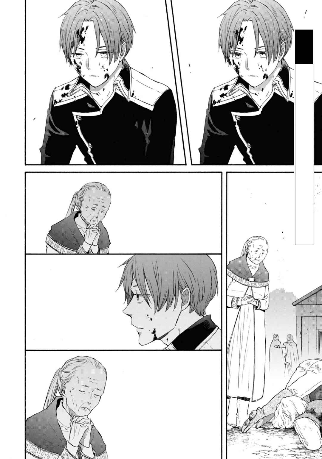 Chapter 136 - Page 2
