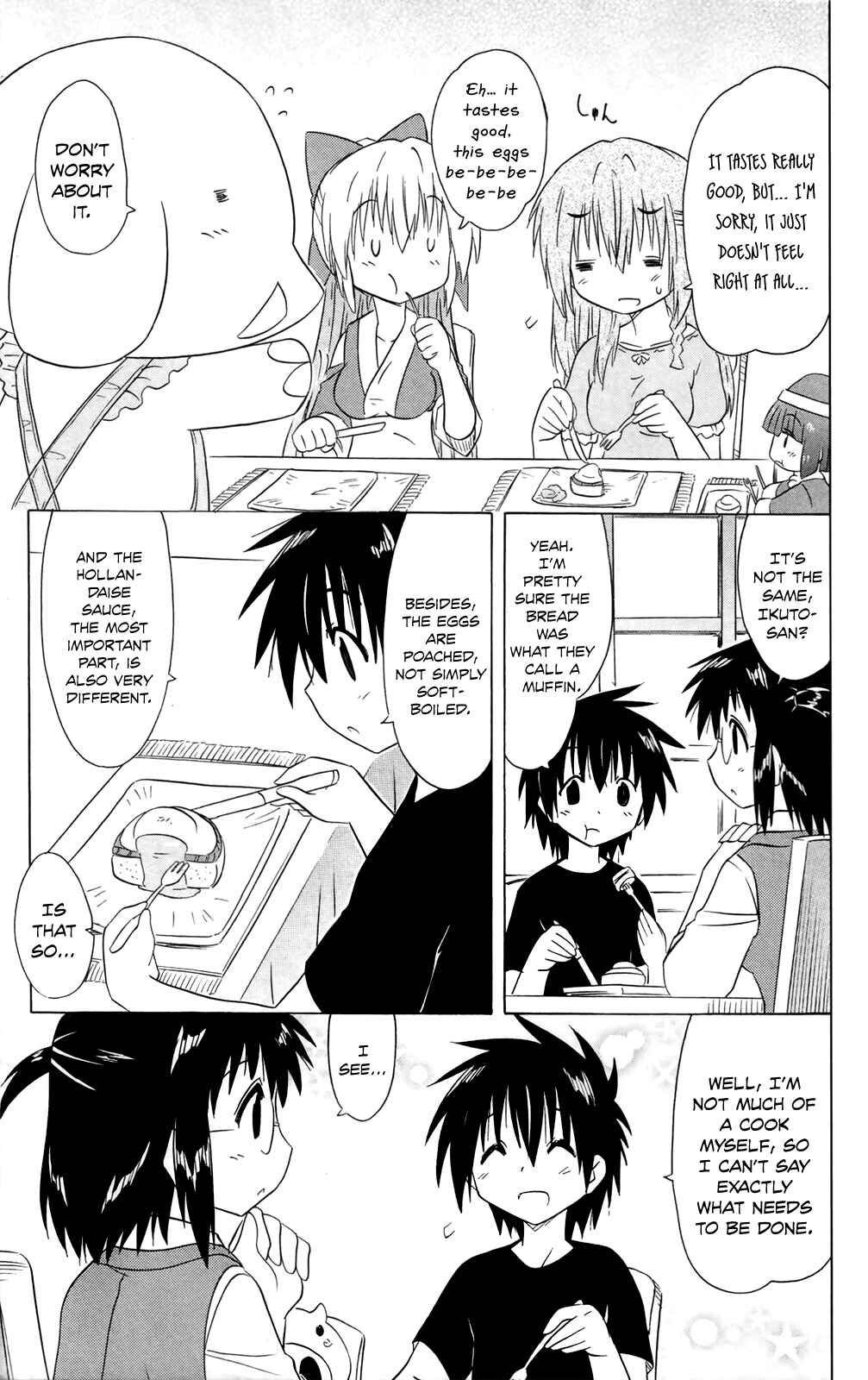 Chapter 184 - Page 11