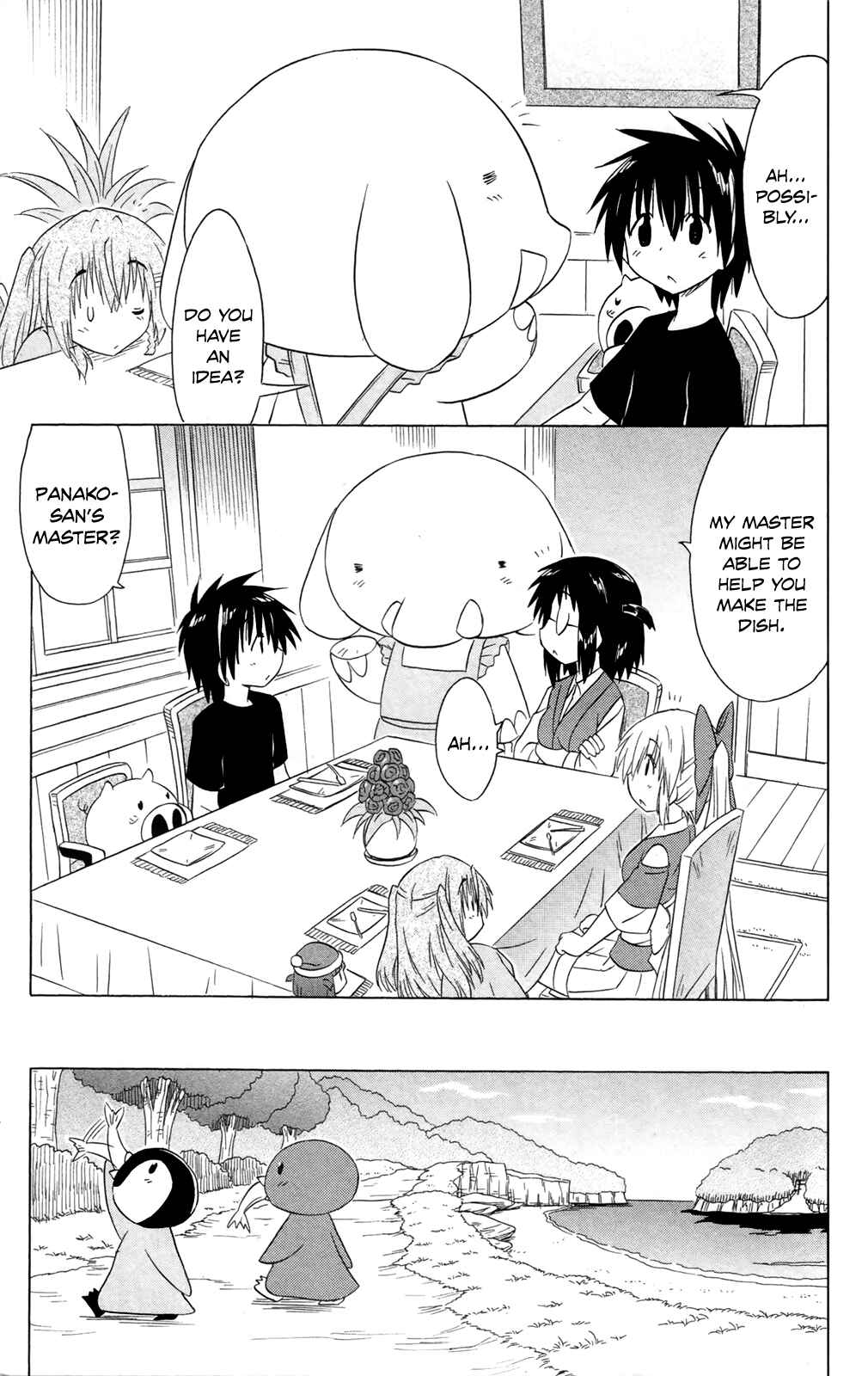 Chapter 184 - Page 13