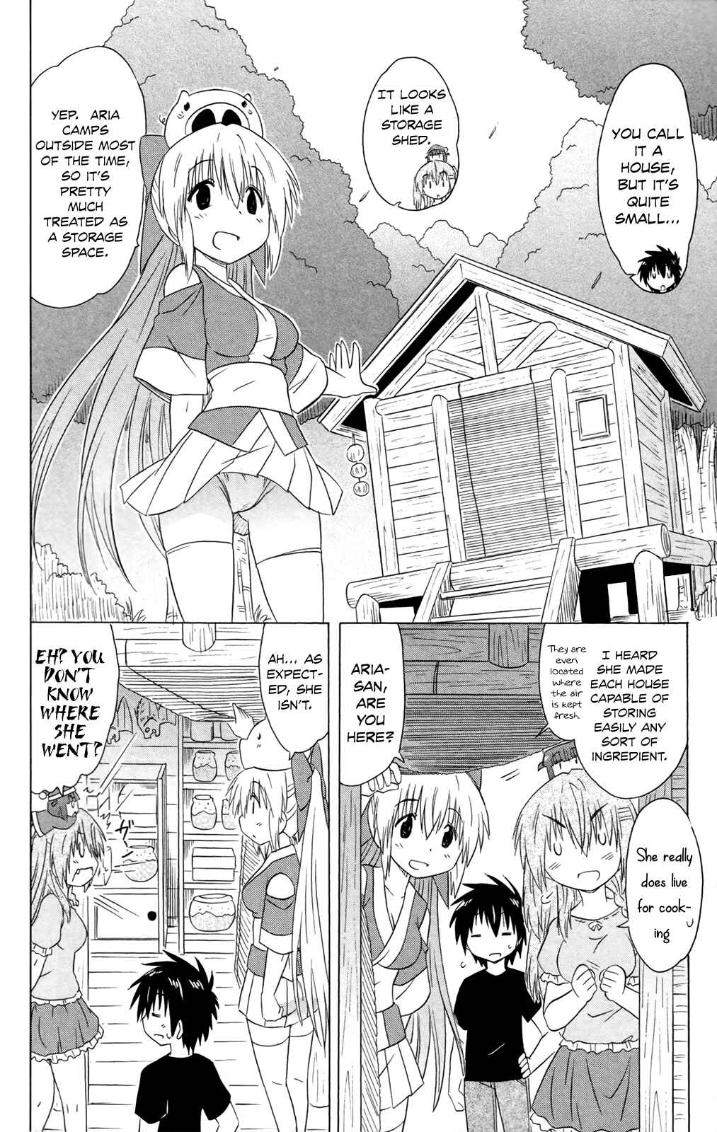 Chapter 184 - Page 18