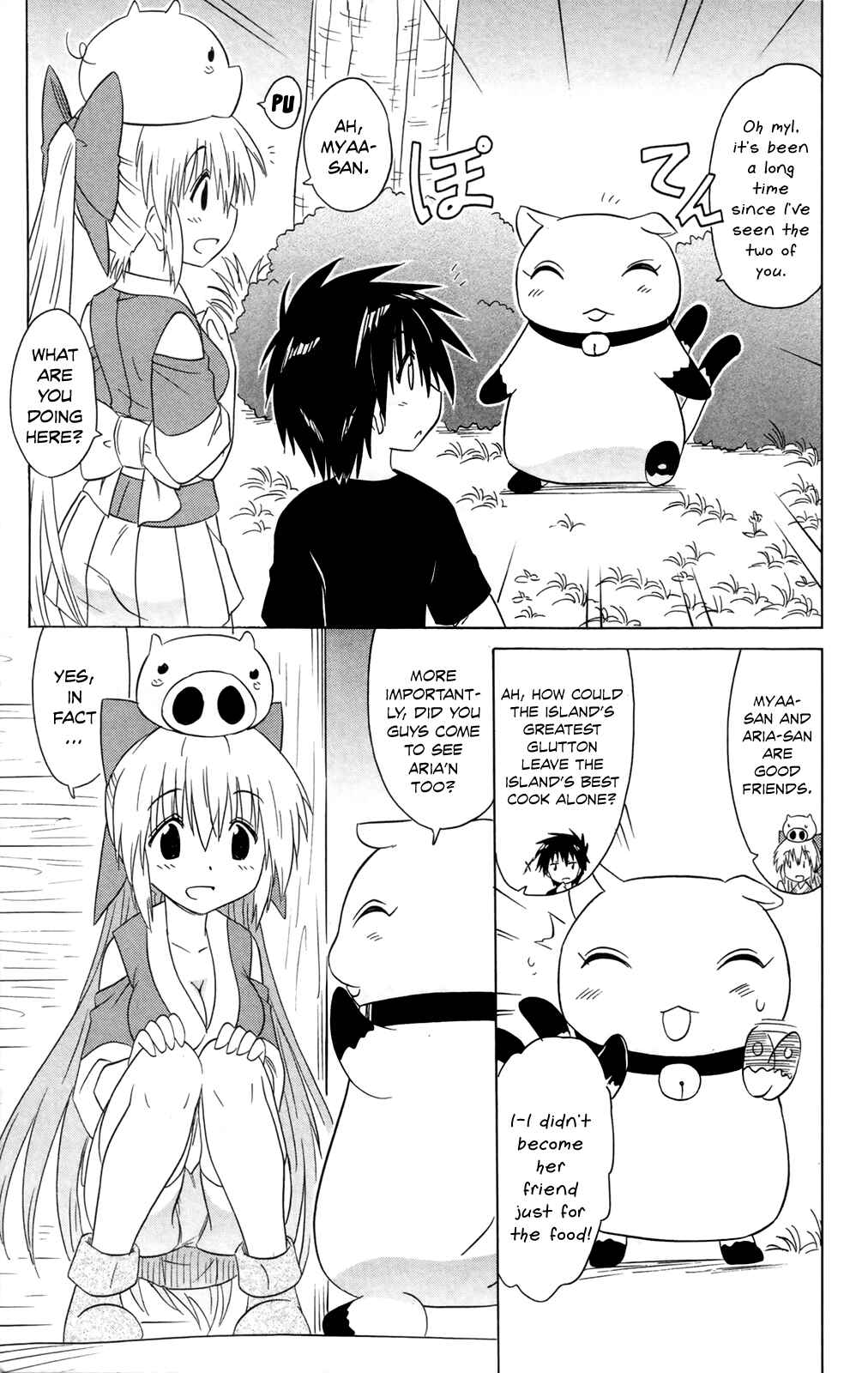 Chapter 184 - Page 21