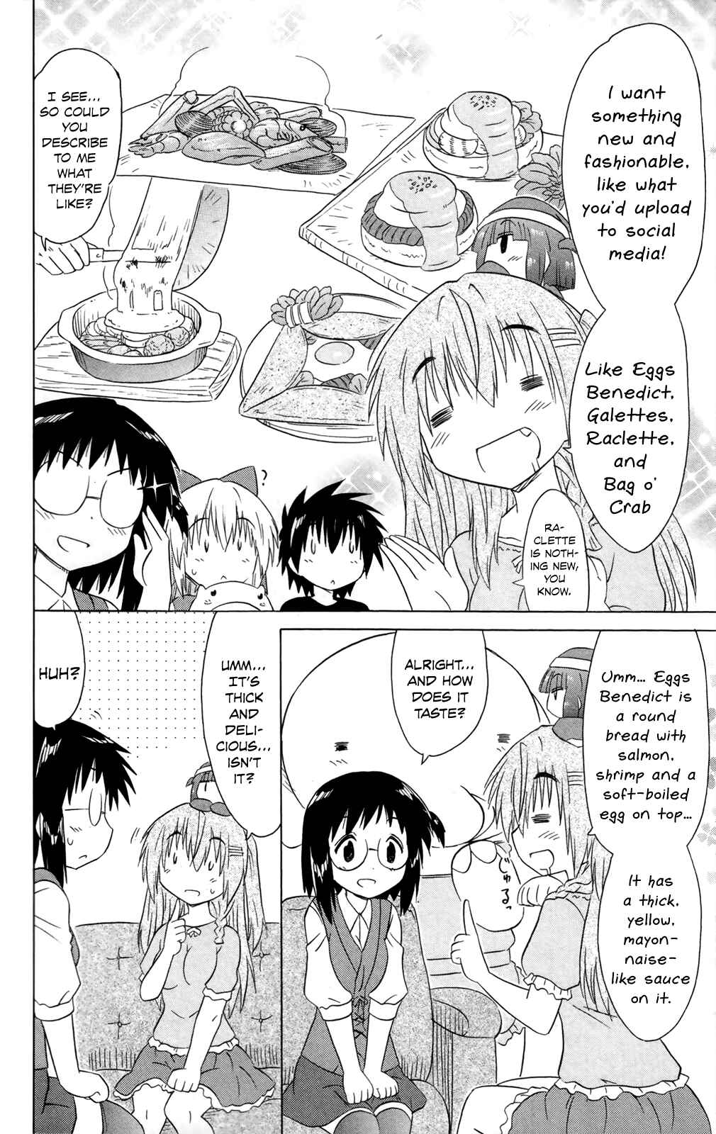 Chapter 184 - Page 8