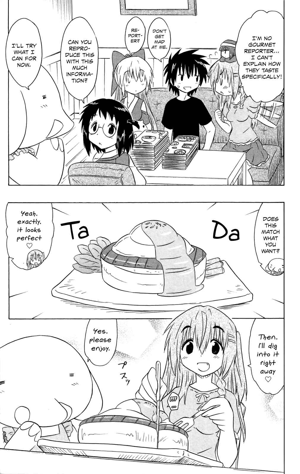 Chapter 184 - Page 9
