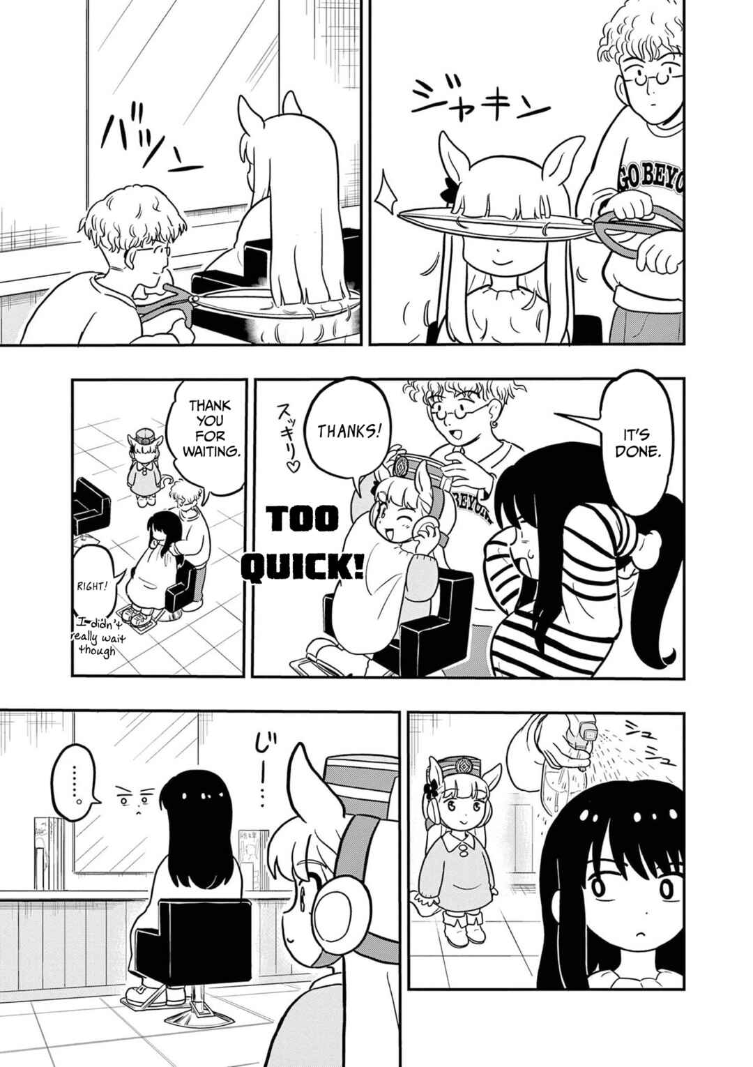 Chapter 18 - Page 3