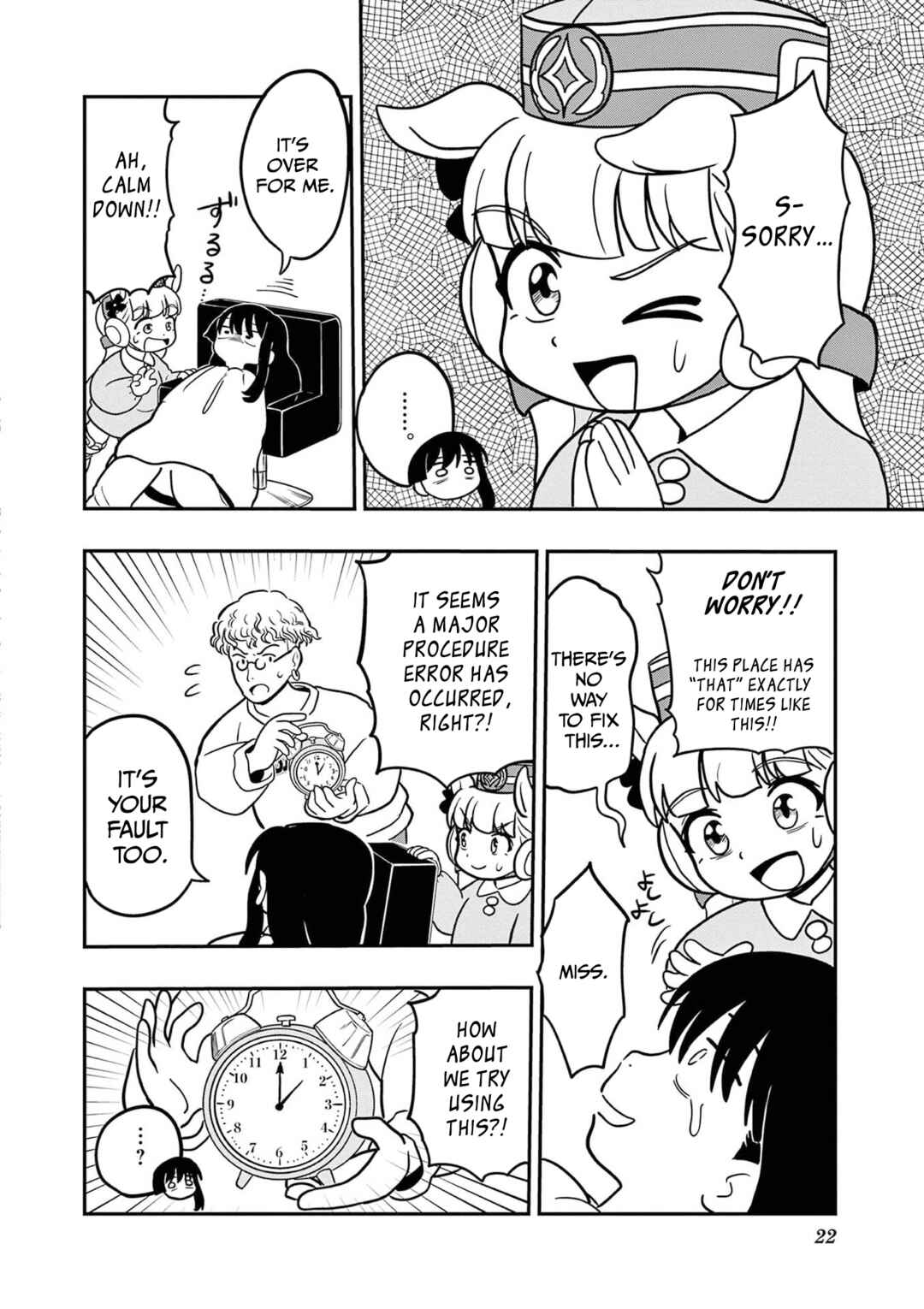 Chapter 18 - Page 6