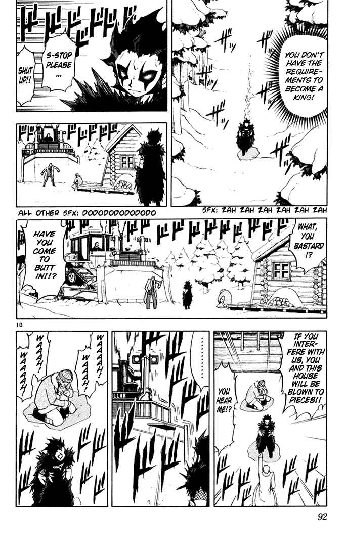 Chapter 99 - Page 10