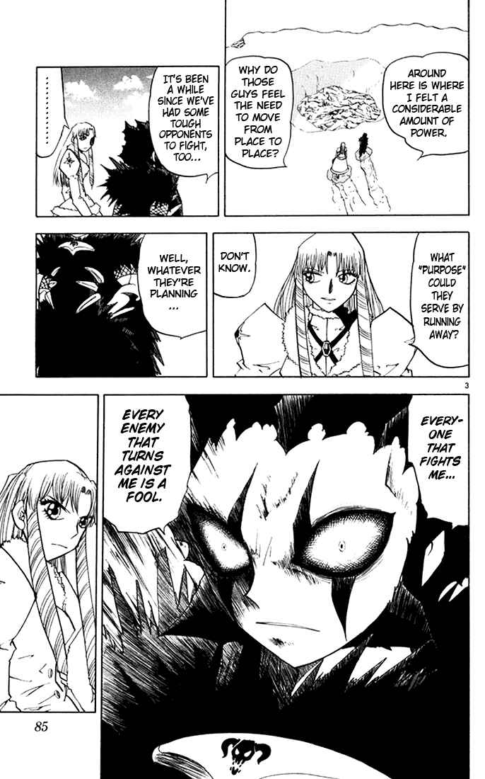 Chapter 99 - Page 3
