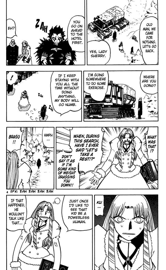 Chapter 99 - Page 4