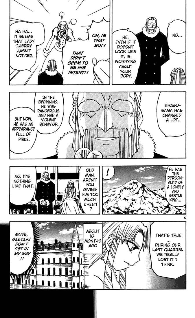 Chapter 99 - Page 5