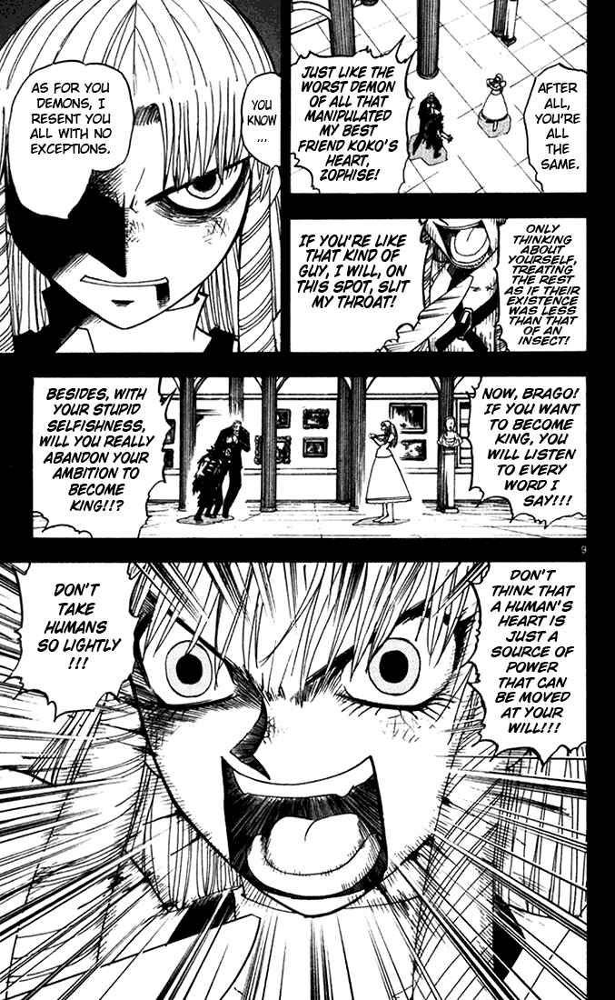 Chapter 99 - Page 9