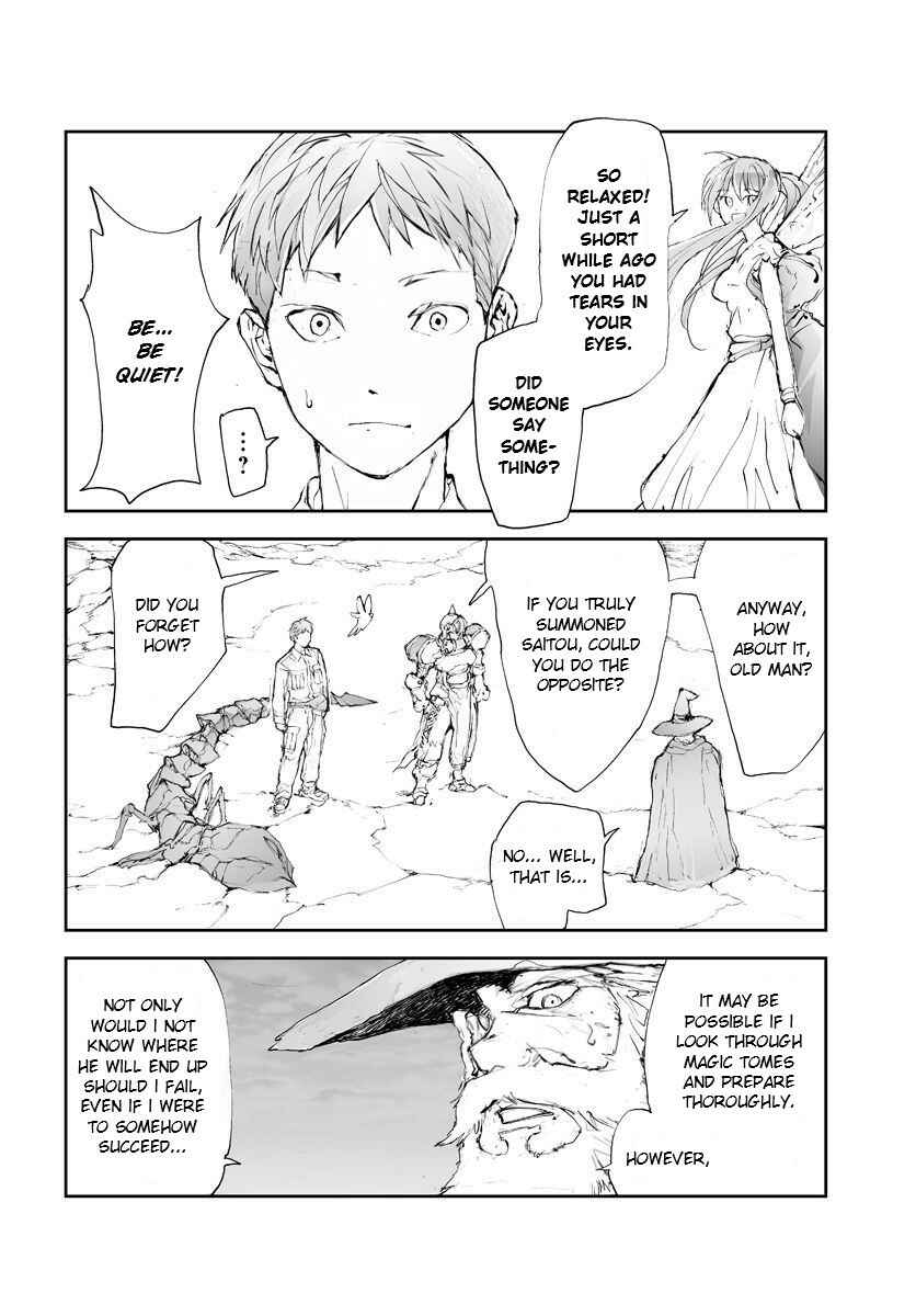 Chapter 55 - Page 2