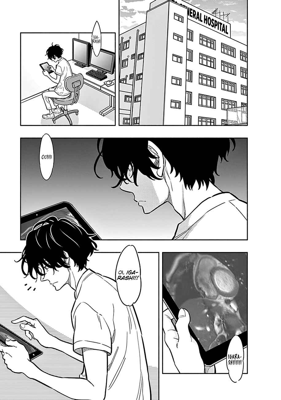 Chapter 1 - Page 8
