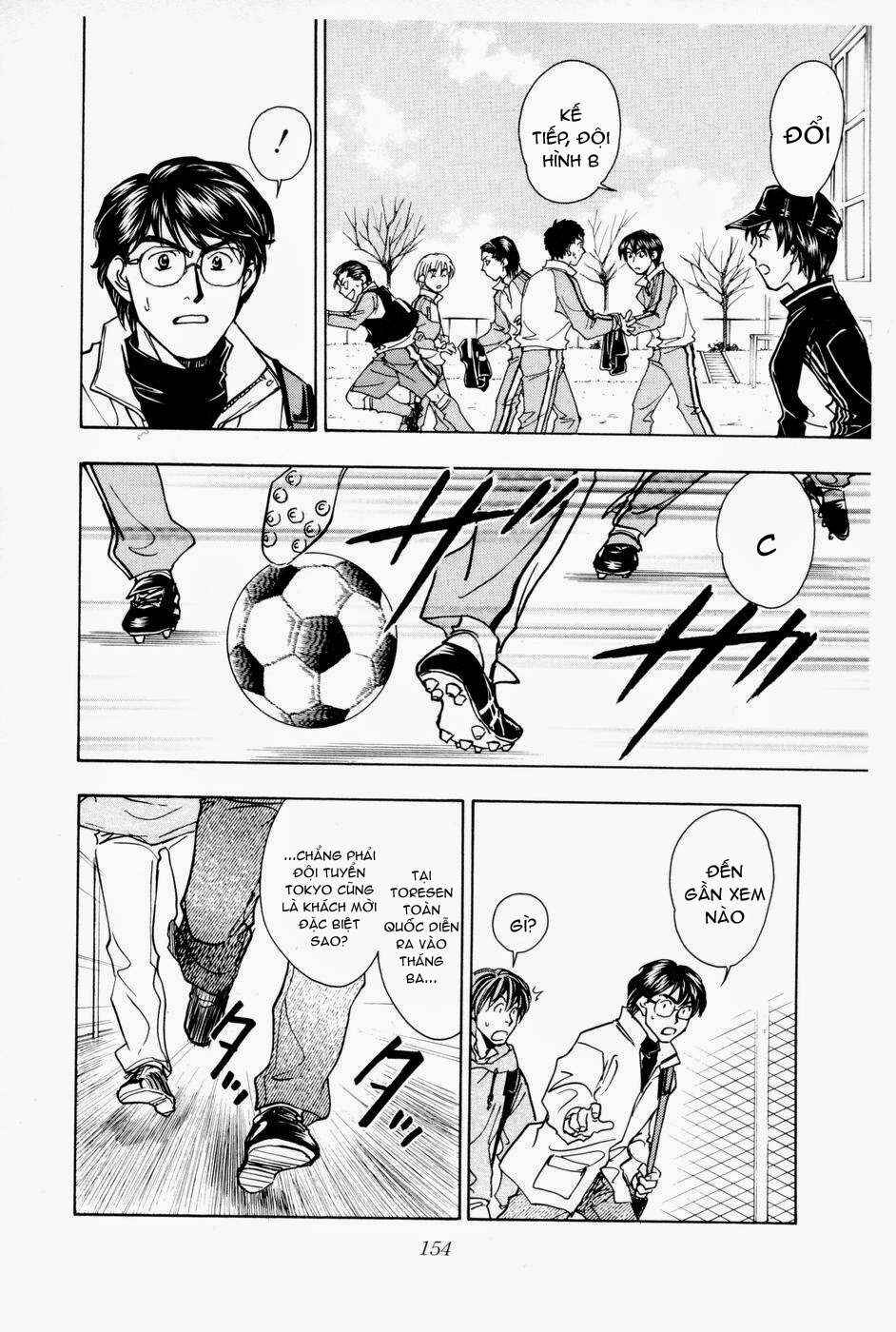 Chapter 166 - Page 21