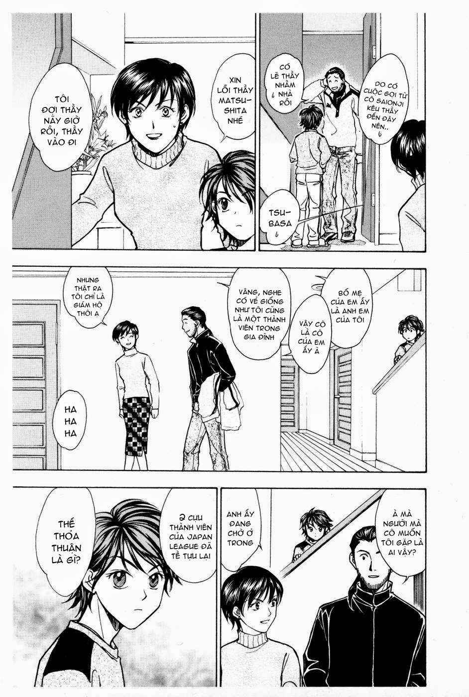 Chapter 166 - Page 5