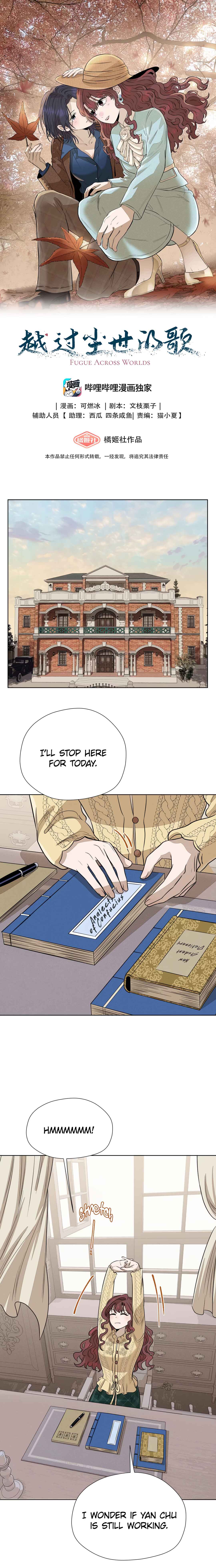 Chapter 41 - Page 1