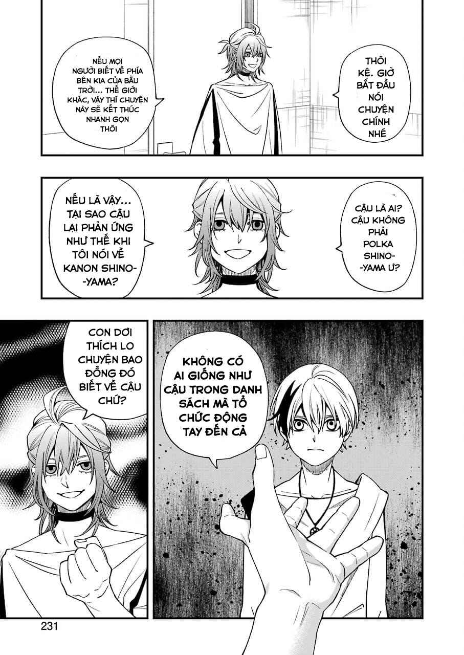 Chapter 74 - Page 13