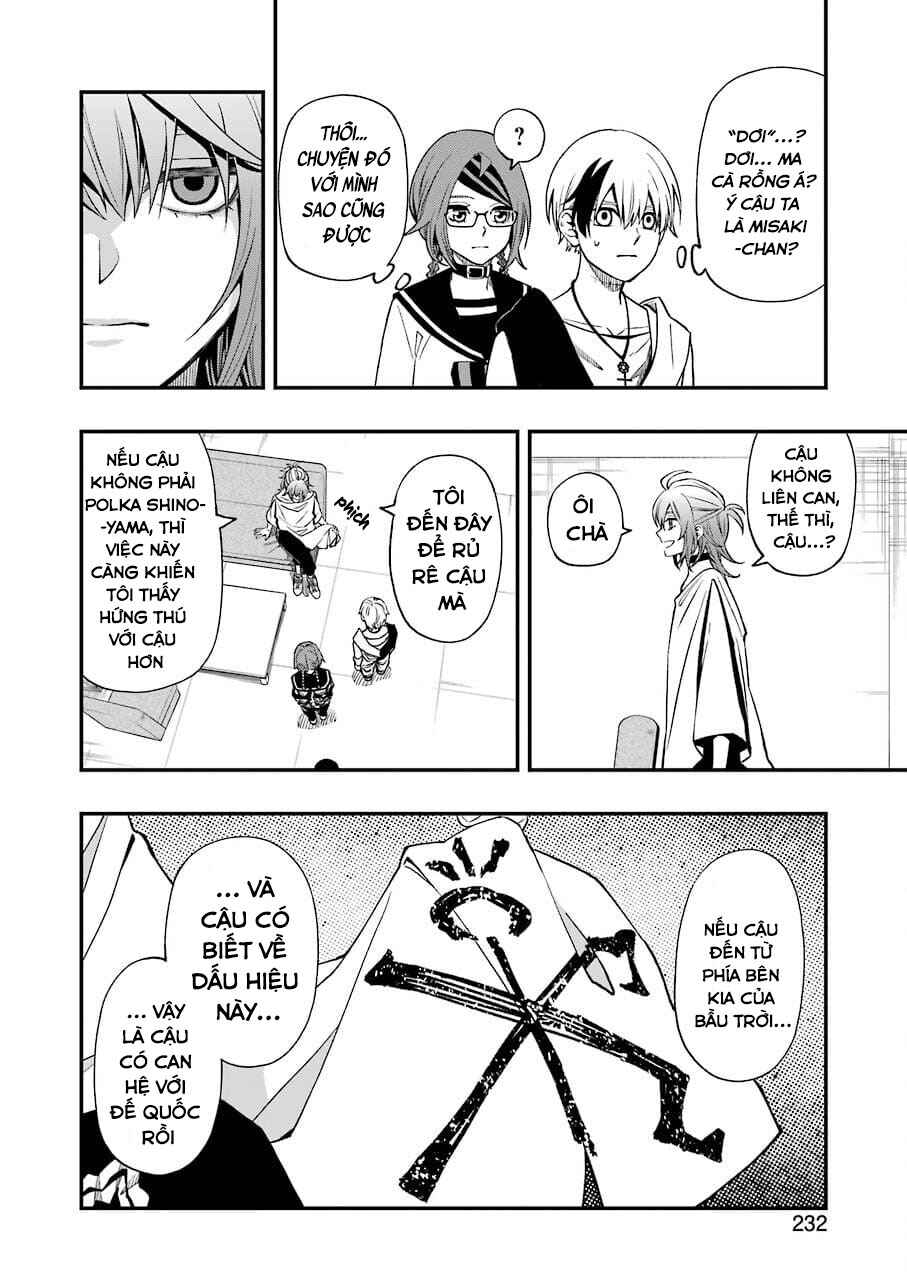 Chapter 74 - Page 14