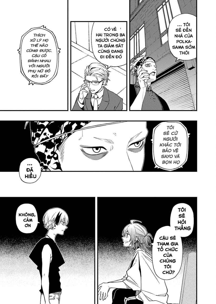 Chapter 74 - Page 17