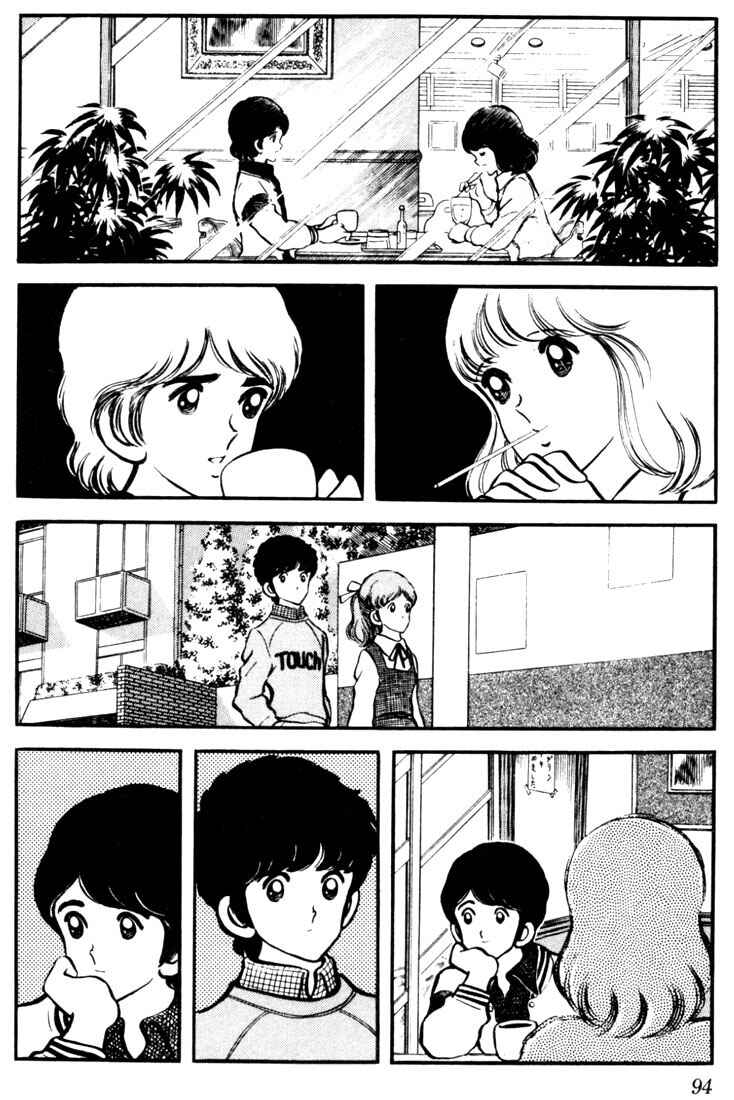 Chapter 14 - Page 16