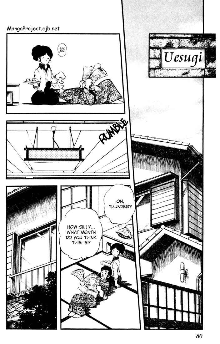 Chapter 14 - Page 2