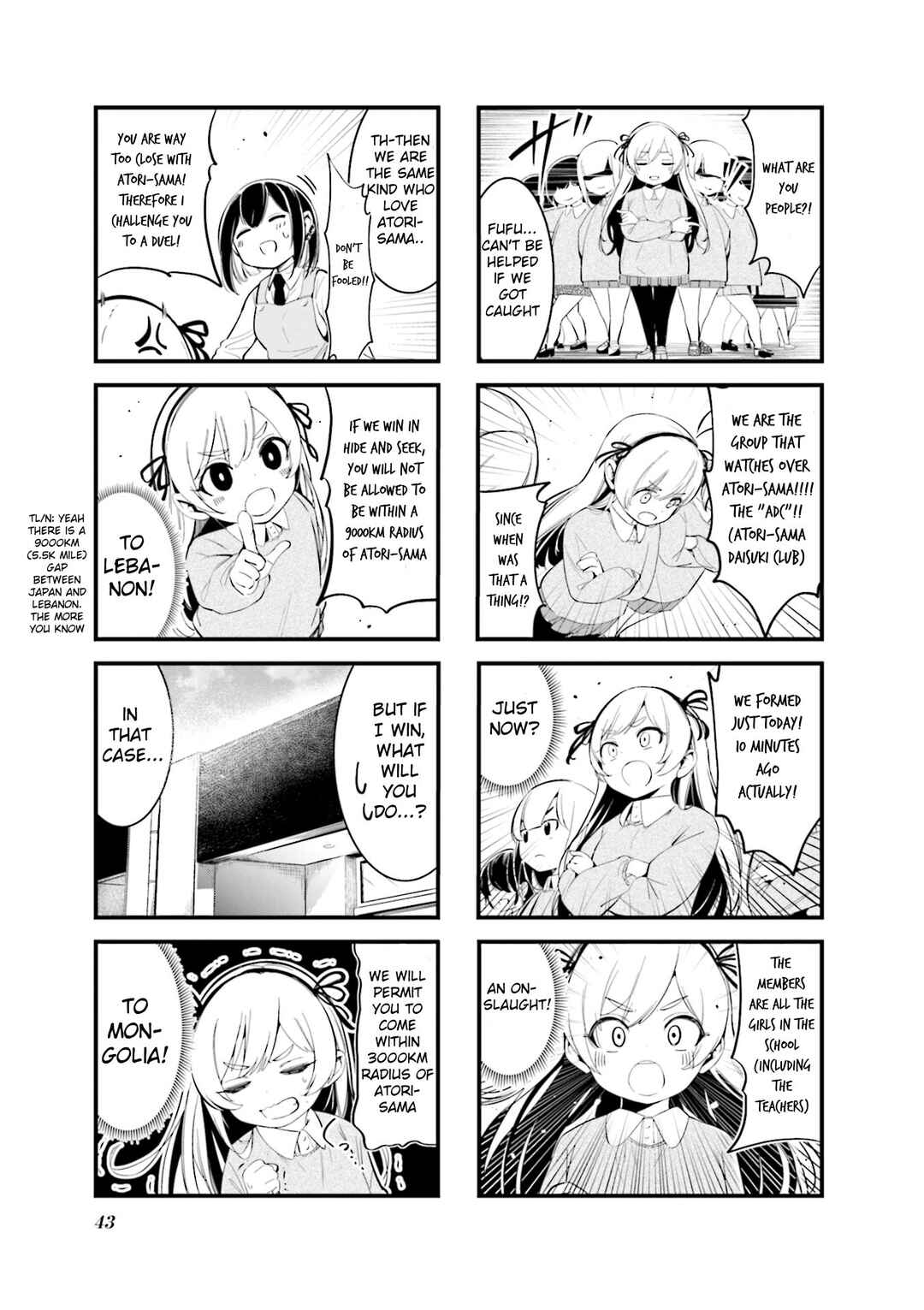 Chapter 5 - Page 5
