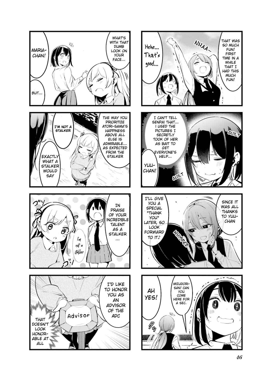 Chapter 5 - Page 8
