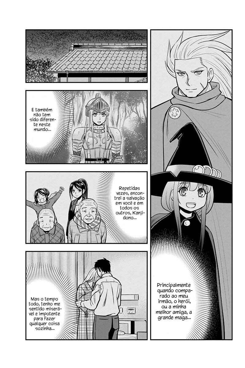 Chapter 82 - Page 13