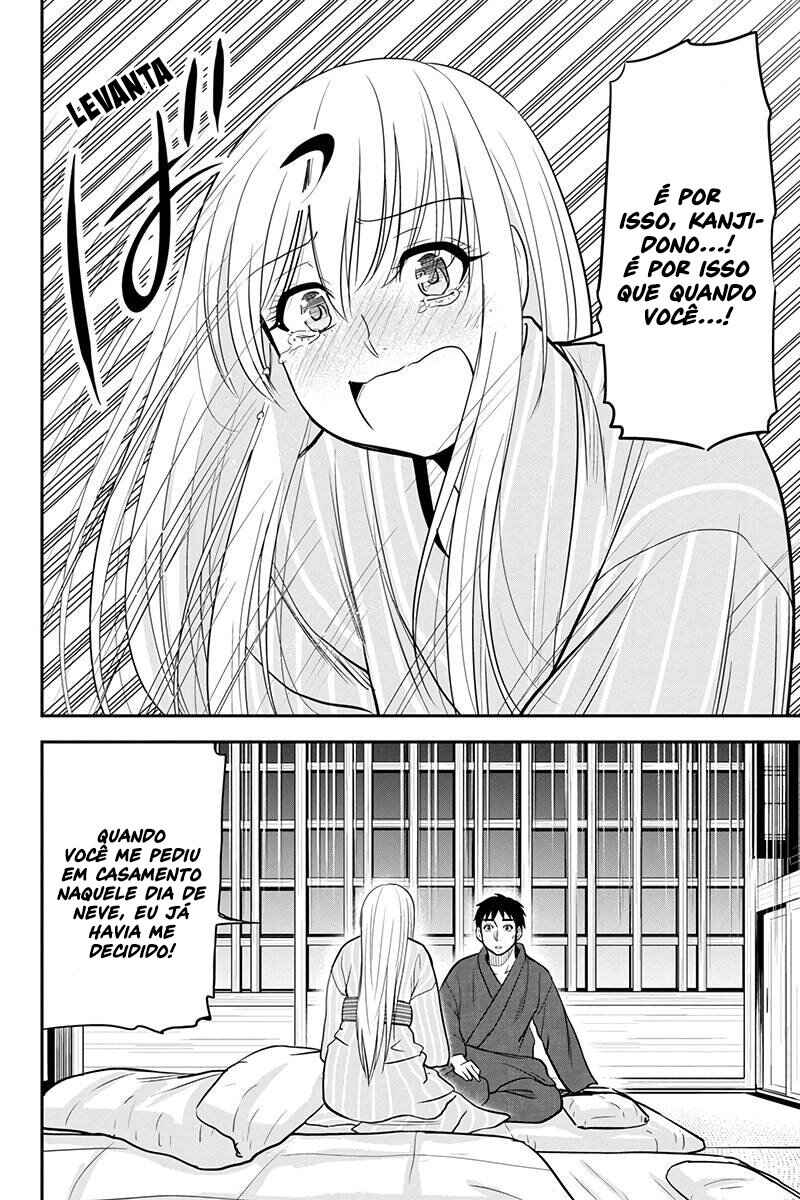 Chapter 82 - Page 14