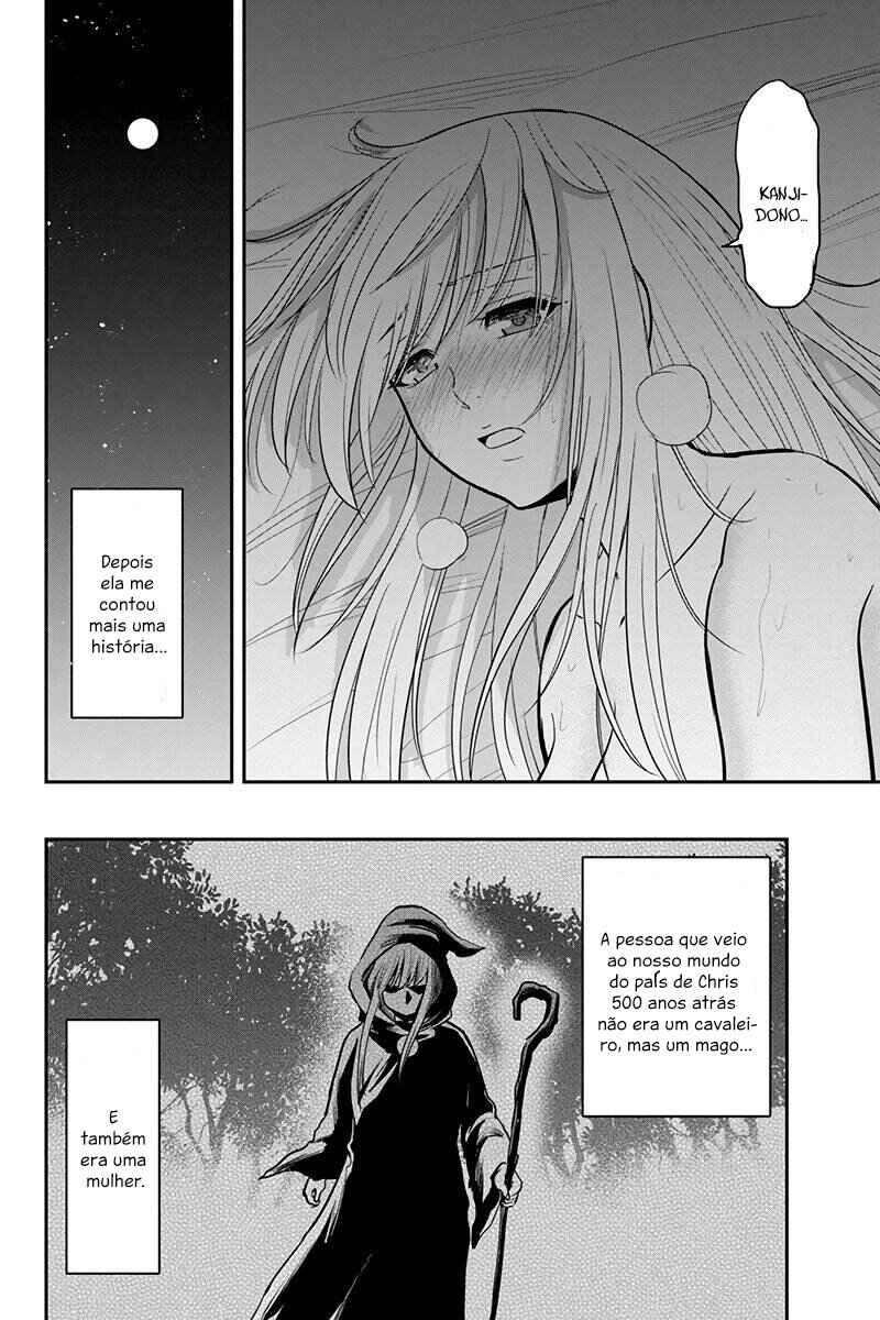 Chapter 82 - Page 18