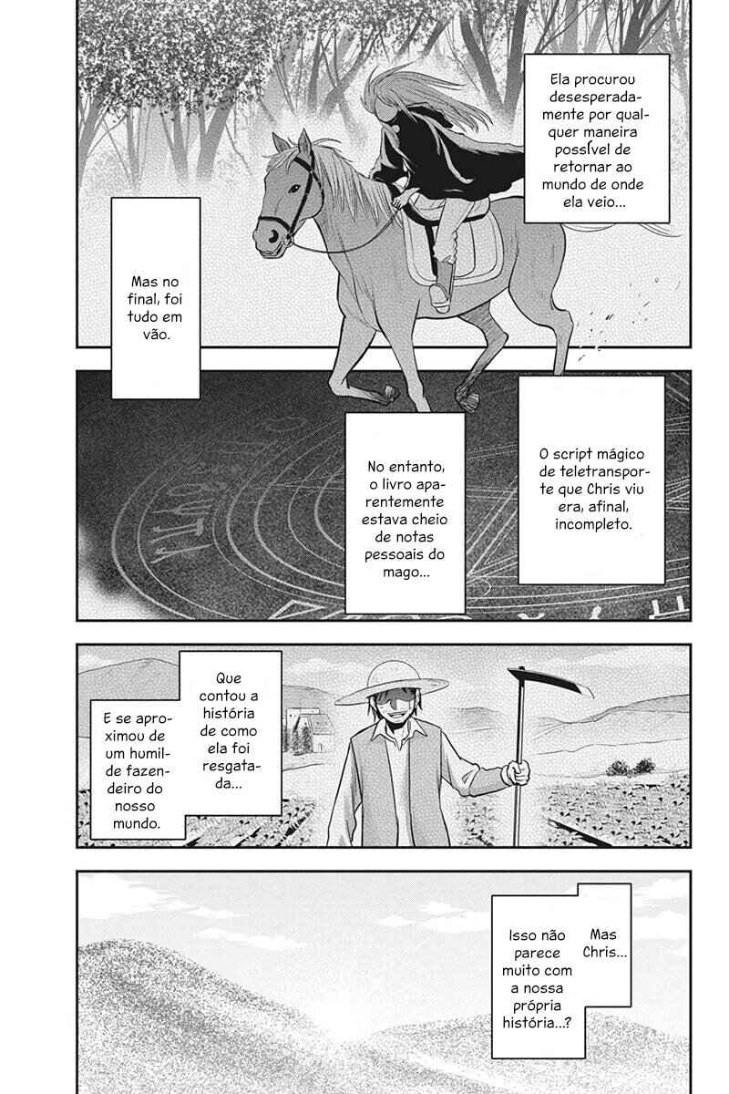 Chapter 82 - Page 19