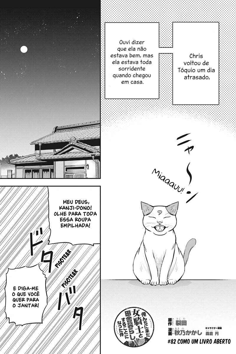 Chapter 82 - Page 2